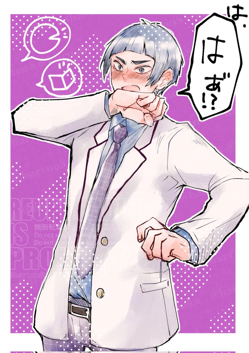 びっくりした～～な五色ｸﾝ