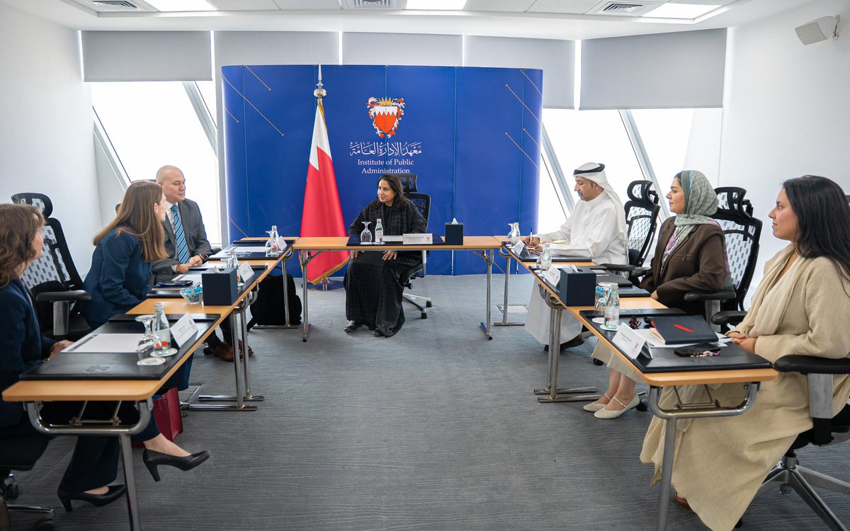 🇧🇭 معهد الإدارة العامة tweet media