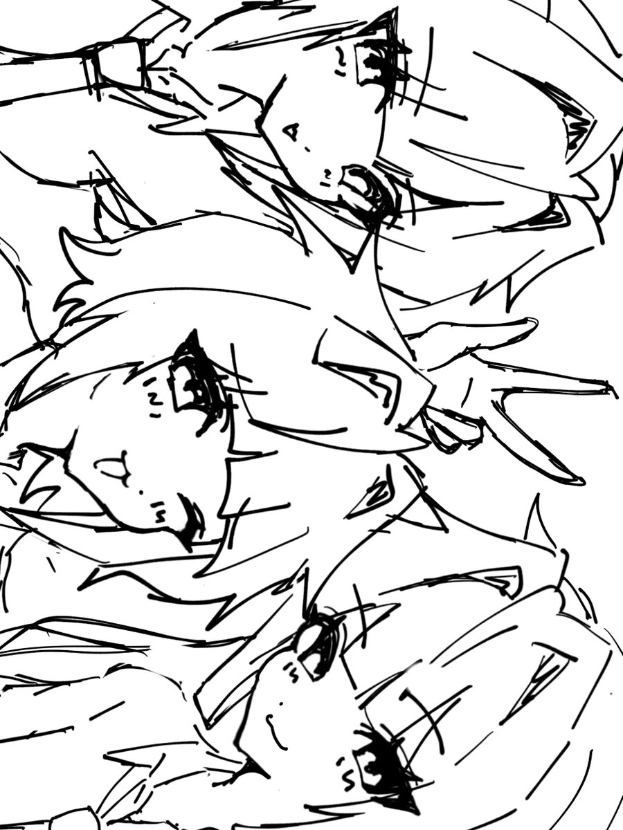 wip