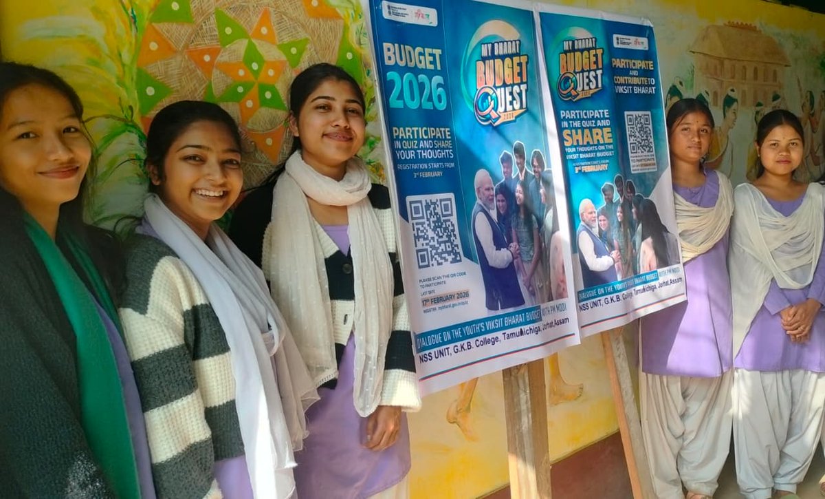 nss_rdguwahati's tweet photo. Youth-driven awareness initiative 📣
The NSS Unit of G.K.B. College, Tamulichiga, Assam carried out poster and information display activities to popularize MY Bharat Budget Quest 2026. @mansukhmandviya @_NSSIndia 
@khadseraksha
@YASMinistry
@MYBharatHQ https://t.co/A4XDkY9qyx