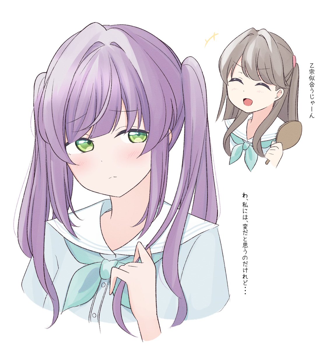 in_taiyaki's tweet photo. #ツインテールの日
102 https://t.co/AeZHiUhL7Q