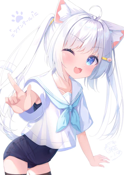 #ツインテールの日 白ネコちゃんの日!