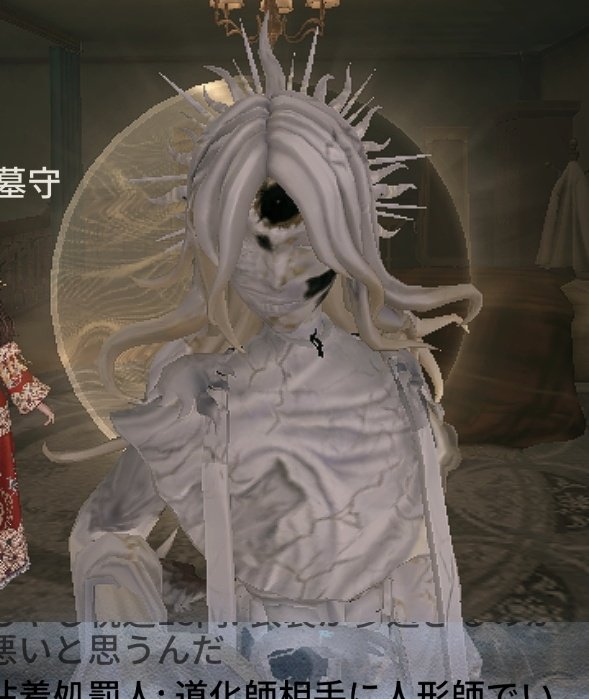 tr_d_'s tweet photo. これ私の画面だけ見えたジョゼフなんだけど.. https://t.co/QPAXbkOrhi