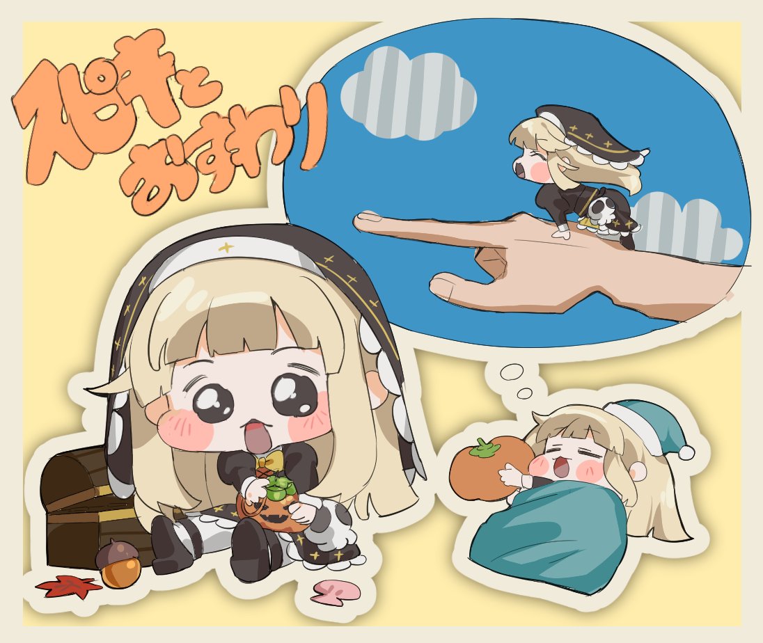 🍒狩兎🍒 (@syu2705) / Posts / X