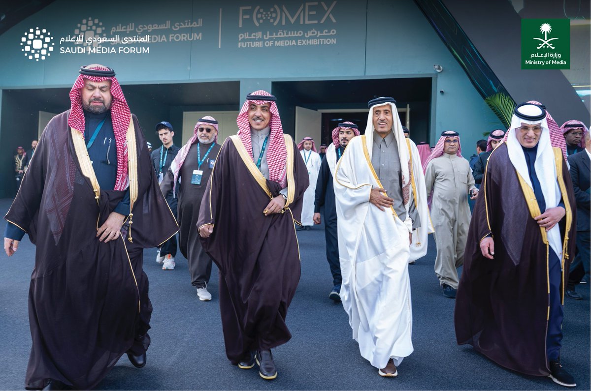 وزارة الإعلام tweet media