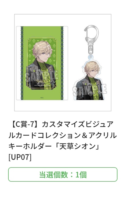 やしこ tweet media