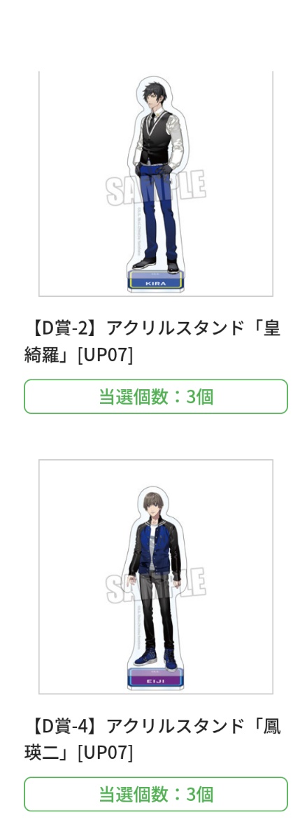 やしこ tweet media