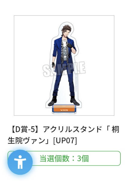 やしこ tweet media