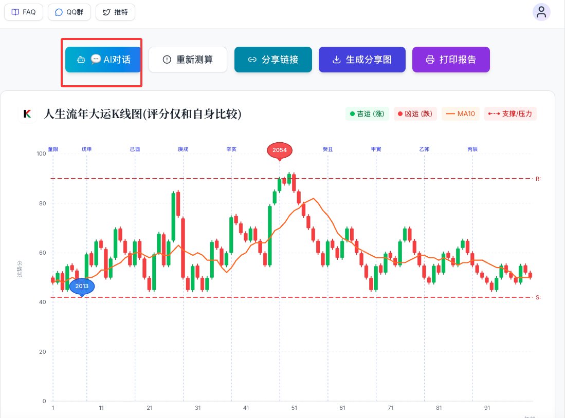 0xSakura樱花🌸 tweet media