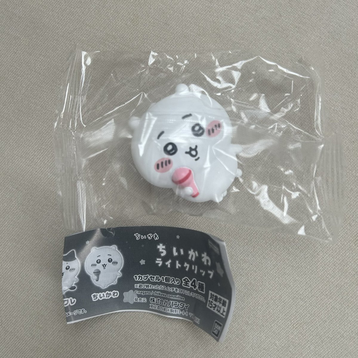 ましゃ★ tweet media