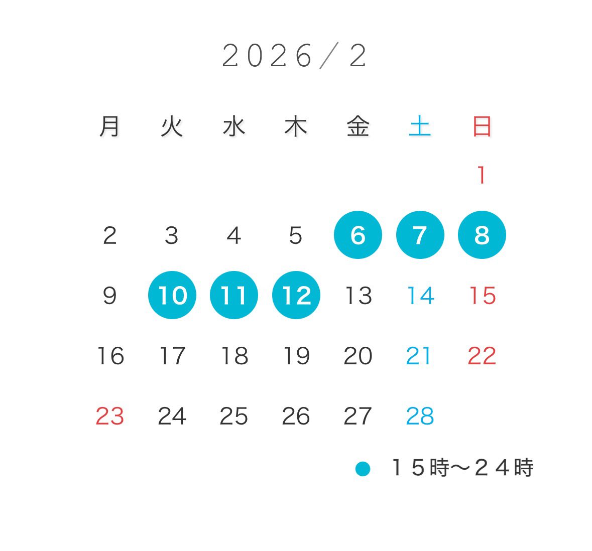 Ruby1oo4's tweet image. 🩵福原復帰🩵

ページが出来次第
お店、お名前公開します🌟

すでに姫予約はお取りできるので
ぜひお待ちしてます🙏🎀