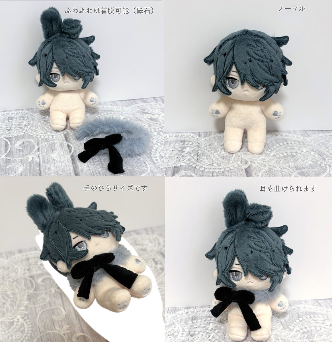 うさぎのしっぽ tweet media