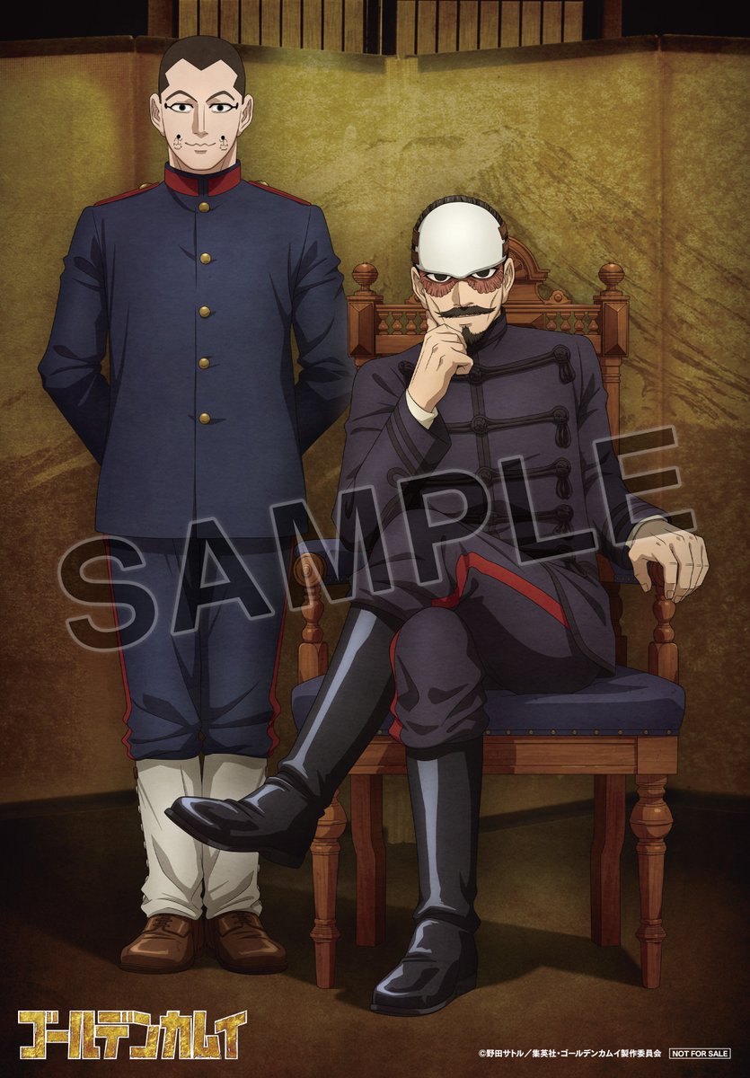 TVアニメ『#ゴールデンカムイ』最終章
Blu-ray&amp;DVD楽天ブックスオリジナル特典
「キャラファインボード」デザイン公開ッ‼

対象：Blu-ray / DVD13～16巻連動購入者
詳細：kamuy-anime.com/bddvd/tokuten5…