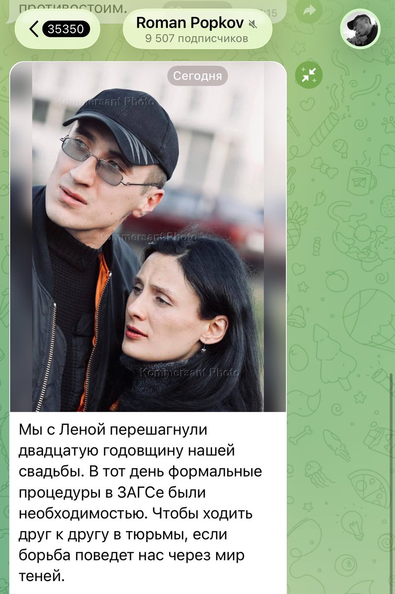 kaknravitsya's tweet photo. Прикольно. Поздравляю. Но все еще меньше срока Даши Тыковки https://t.co/3oUEKIuorF