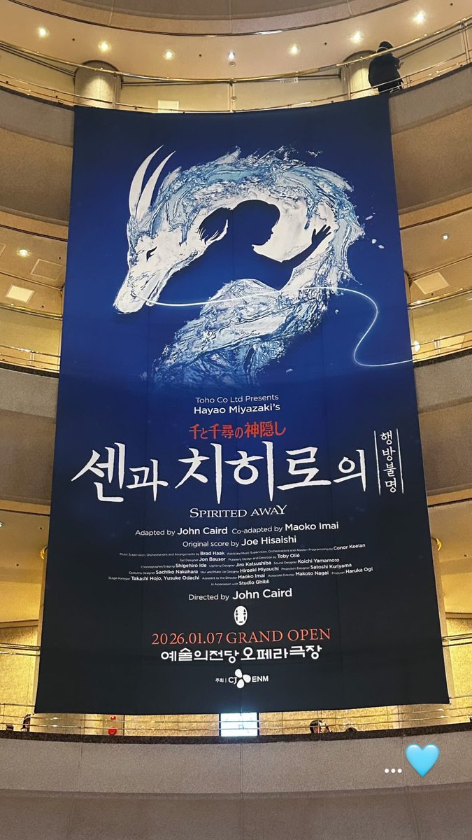 쉬는 날에 야무지게 문화생활 즐기시는 ..🌀