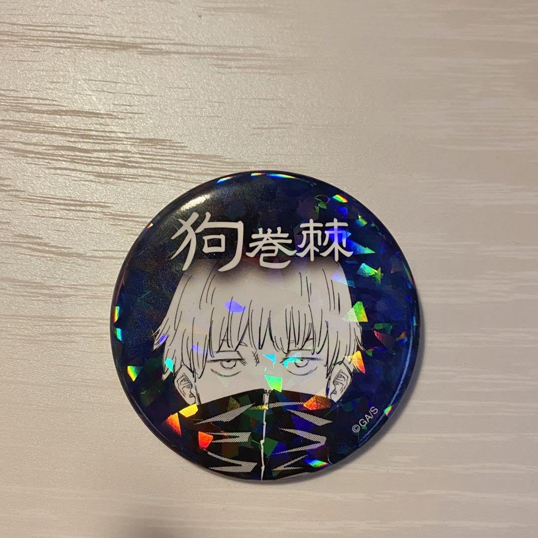 さちゃん tweet media