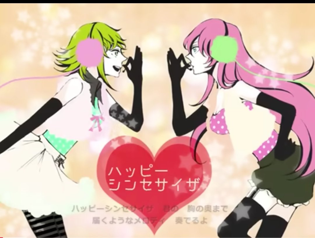 🌟まこりん🌟 (@25smacorin) / Posts / X