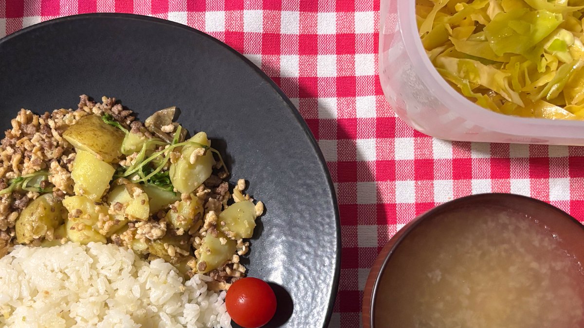 Because…it’s Monday.