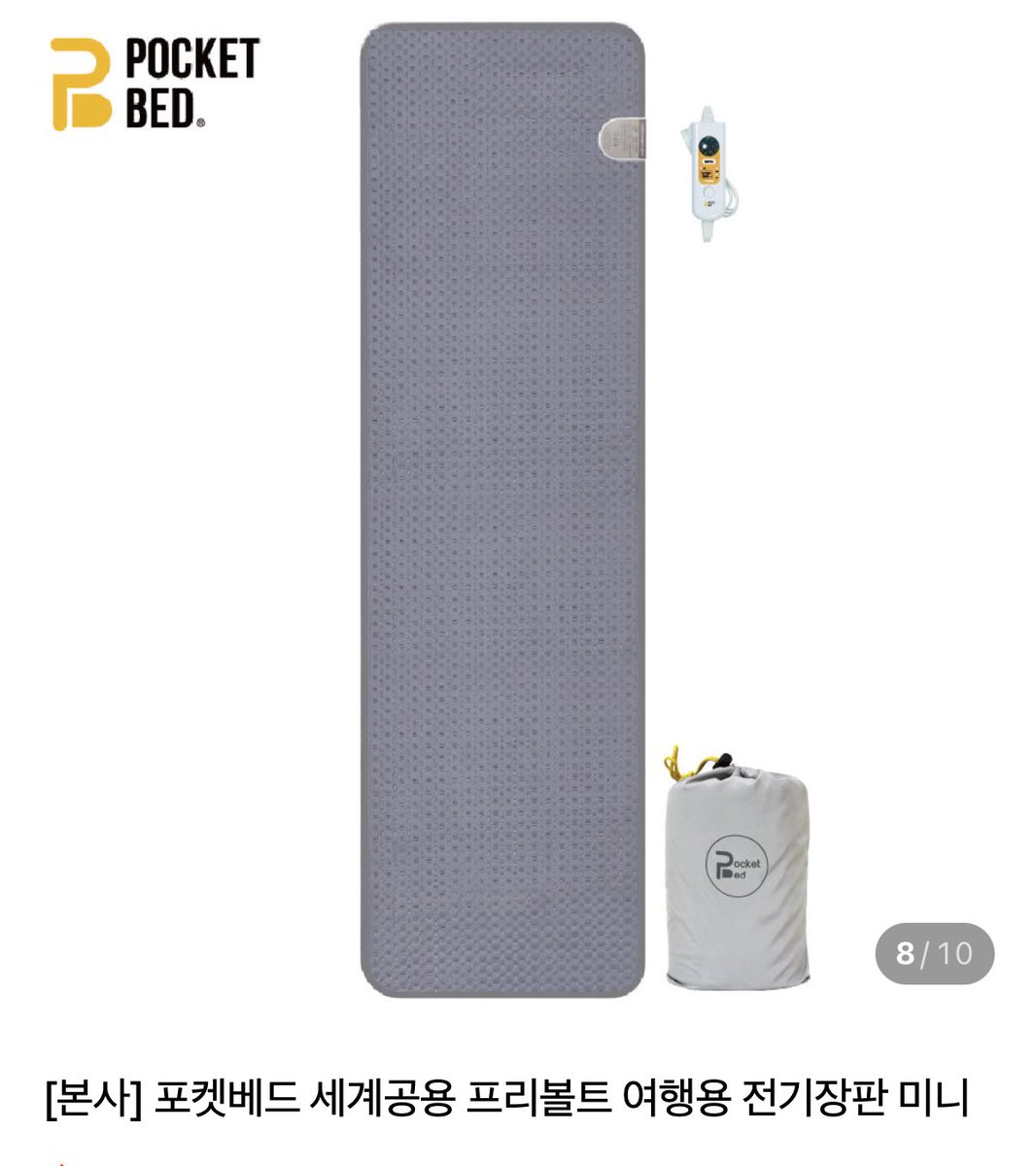 오로라 tweet media