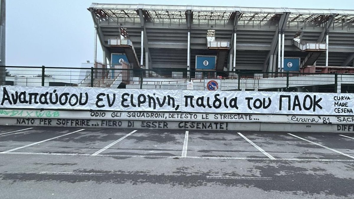 Πανό στη μνήνη των οπαδών του ΠΑΟΚ από την Curva Mare της Τσεζένα  #ποδοσφαιρο #football #ultras #hooligans #ΠΑΟΚ