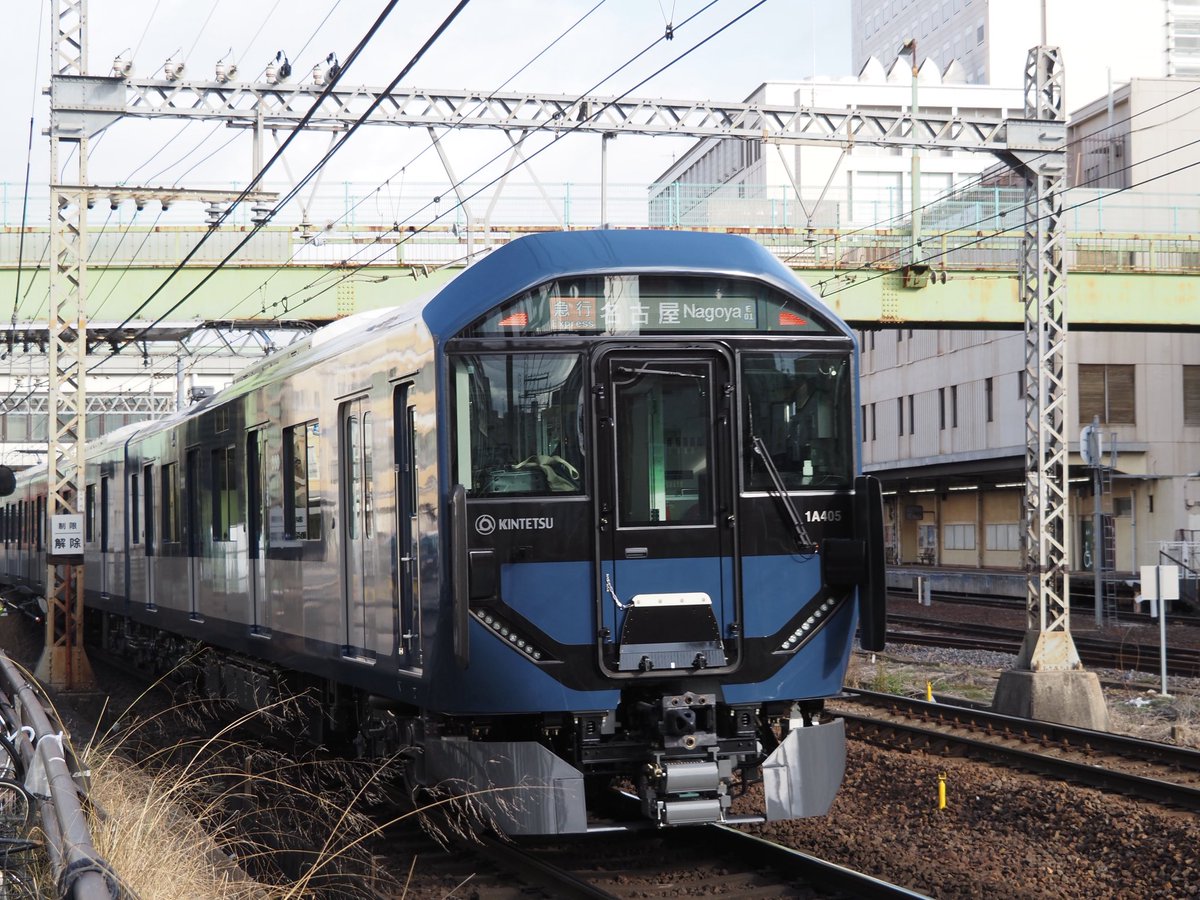 AMoto1120's tweet photo. 一昨日の午前に1A02と1A05が続けてやって来るタイミングで撮影しました https://t.co/xa3uJyi7mw