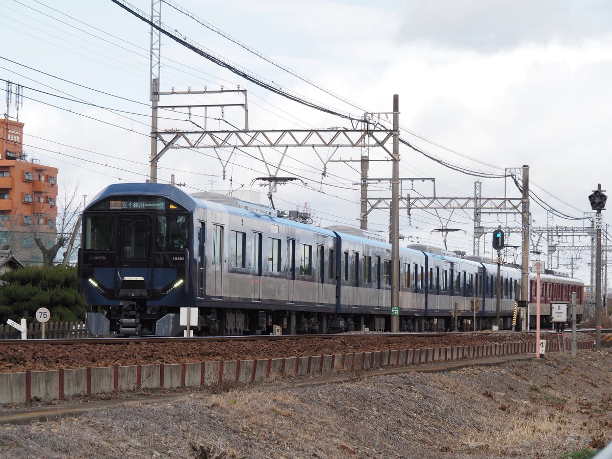 AMoto1120's tweet photo. 一昨日の午前に1A02と1A05が続けてやって来るタイミングで撮影しました https://t.co/xa3uJyi7mw