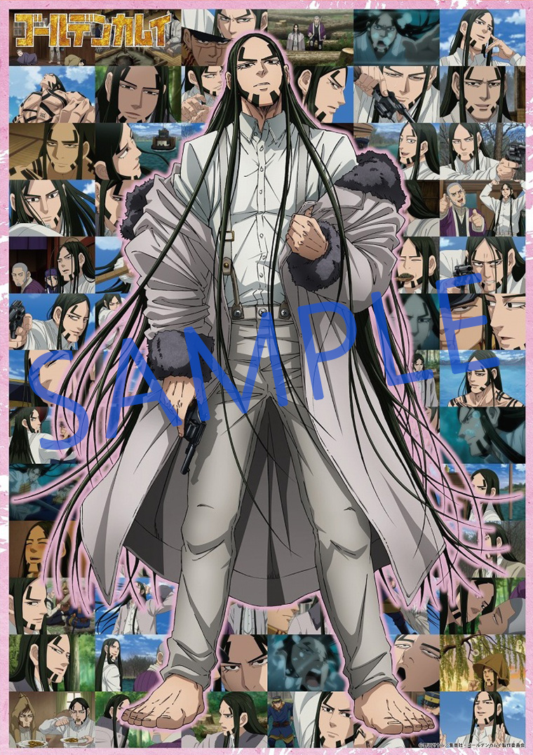 kamuy_anime's tweet image. TVアニメ『#ゴールデンカムイ』最終章
Blu-ray&amp;amp;DVDアニメイトオリジナル特典
「選べるB2サイズマルチクロス」
13巻（白石／房太郎）イラスト公開ッ‼

対象：Blu-ray / DVD各巻購入者　定価＋2,200円（税込）
詳細：kamuy-anime.com/bddvd/tokuten5…