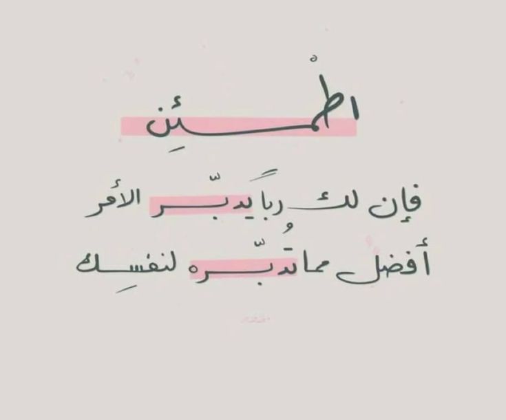 احكي (@1a7ki) on Twitter photo 