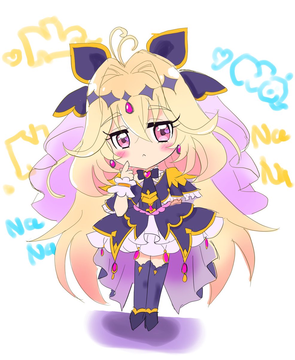 ⭐️ひまわりです Himawari - RemyWiki