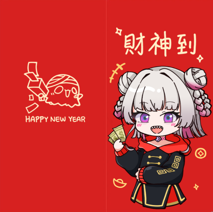 這次的FF認親卡還有U00的紅包唷(☆-ｖ-)
(其實另一款上面寫的是大爺給錢啦)
#幽鈴視診