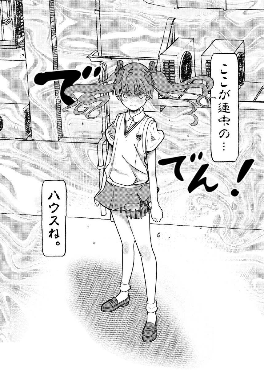 黒子、あまり描いていないな…。>RT 