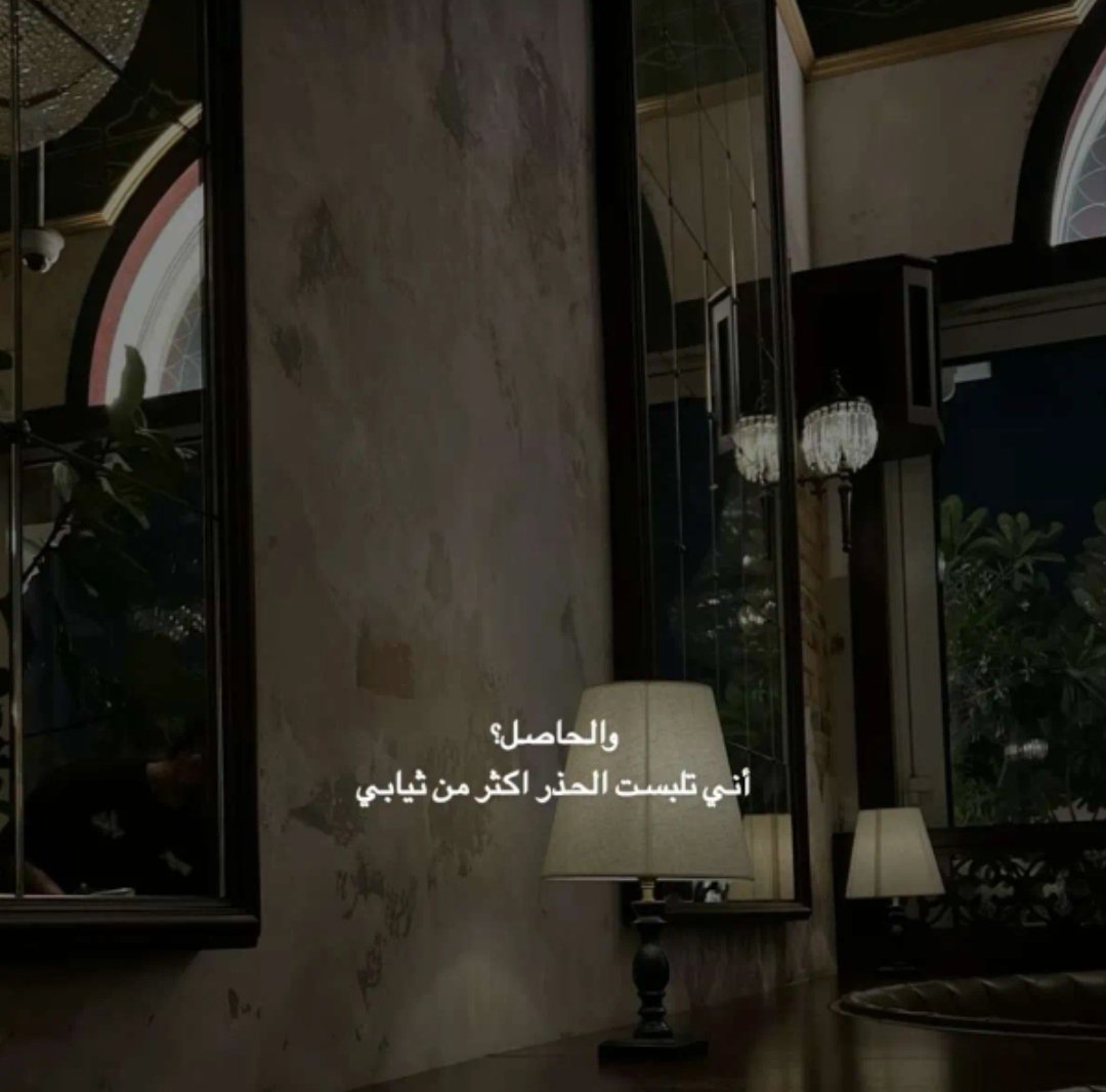 هدى الغشام (@huda1402) on Twitter photo 