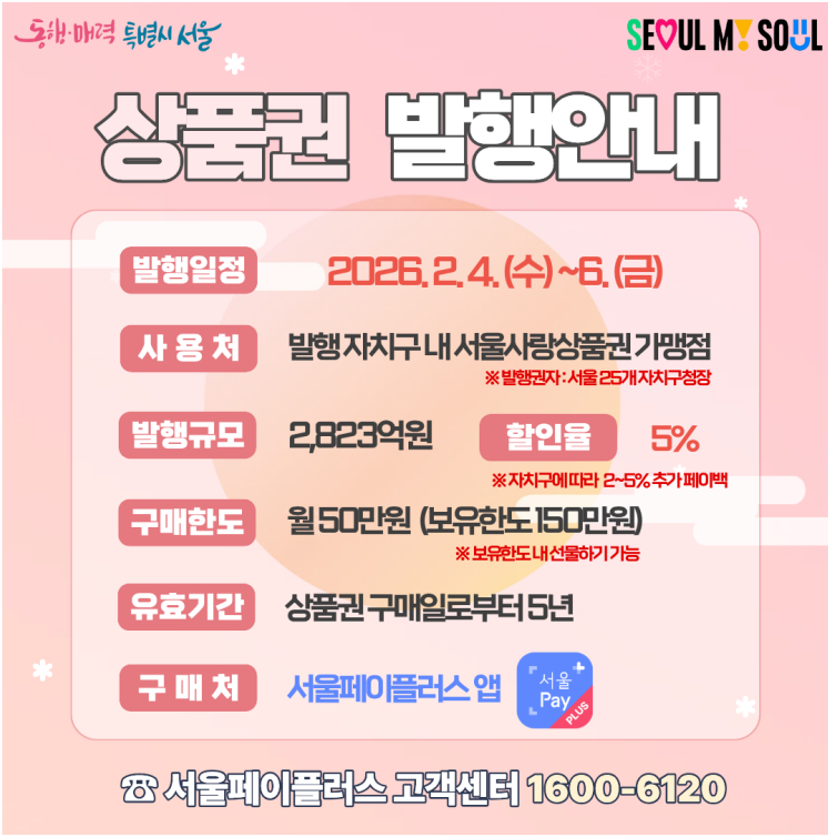 날자날자 tweet media