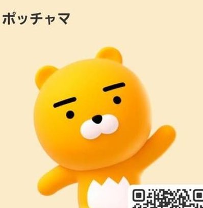 DeniseLiangYa's tweet image. 映画は涼しいです 🐊