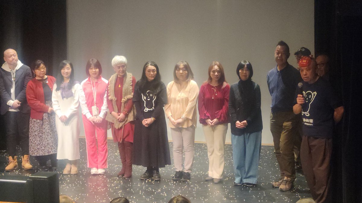 おまめ映画菜、満員御礼で無事に終わりました～

大阪のお客様とてもあたたかく盛大に盛り上がってしました

お越しいただいた皆様本当にありがとうございました

１月めちゃめちゃ充実しすぎるくらいな日々で
3ヶ月分くらいのボリューム感でした( *´艸｀)

#おまめ映画菜
#ADHD監督