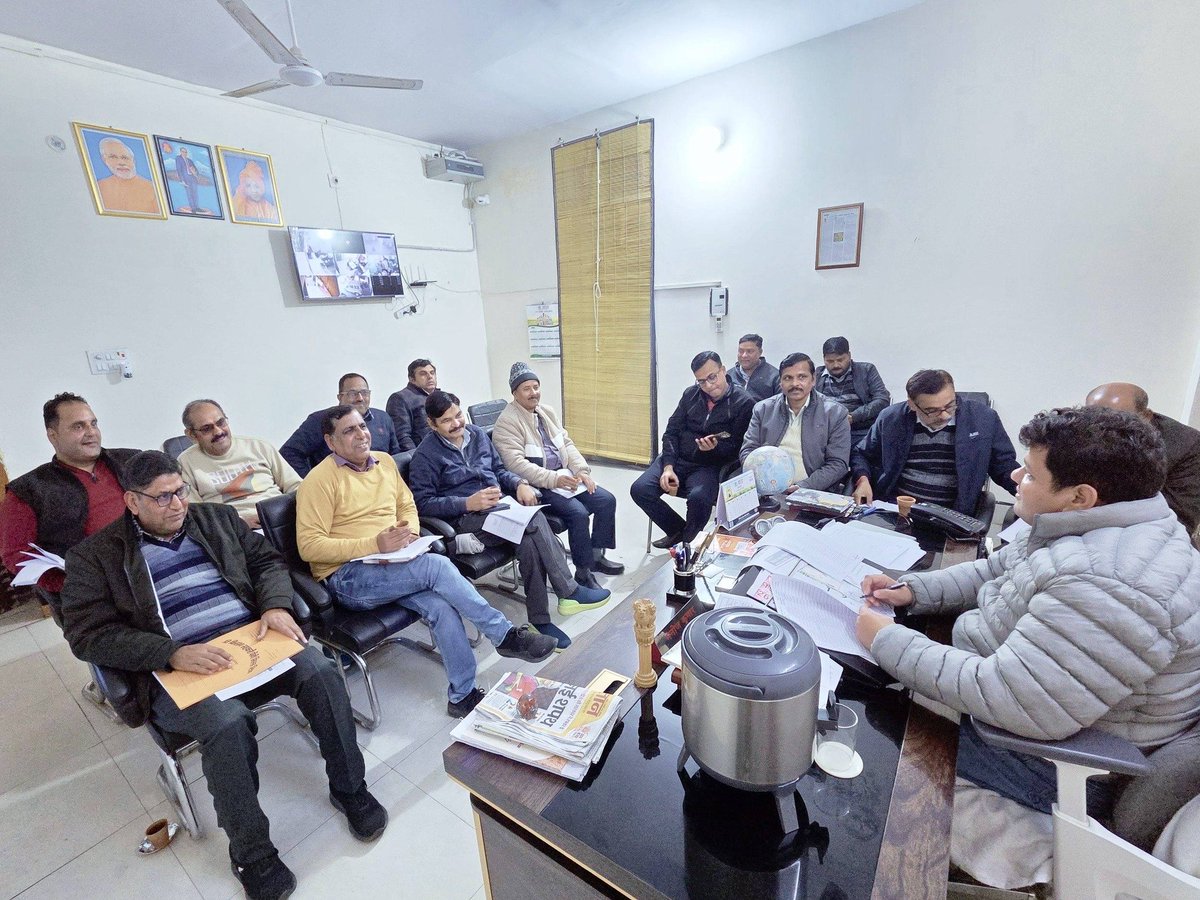 District Cane Officer Amroha tweet media