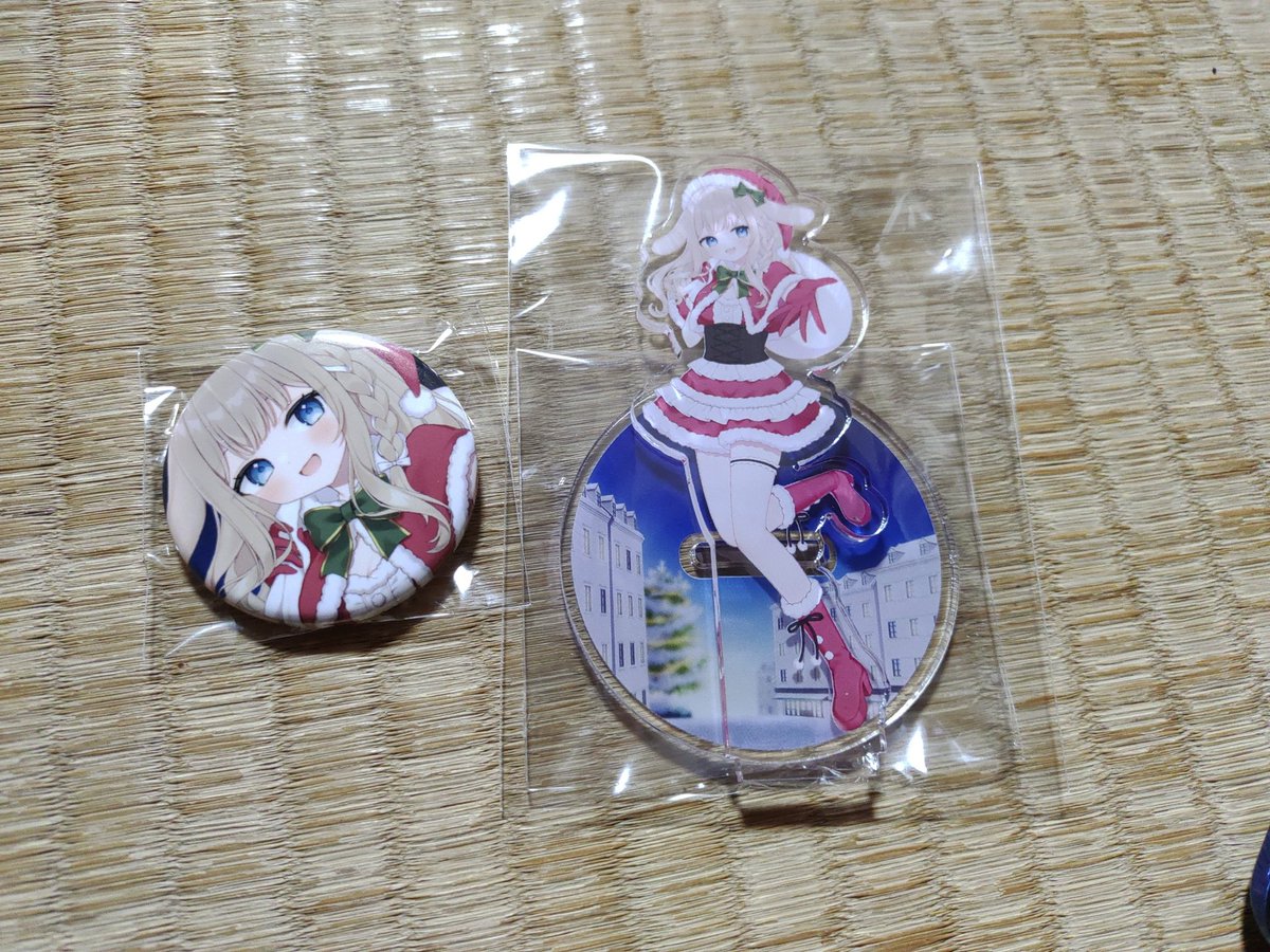 みてみてれいむ 届きました ありがとうございます！