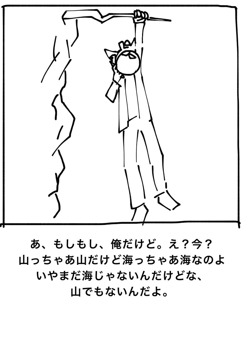 おはな tweet media