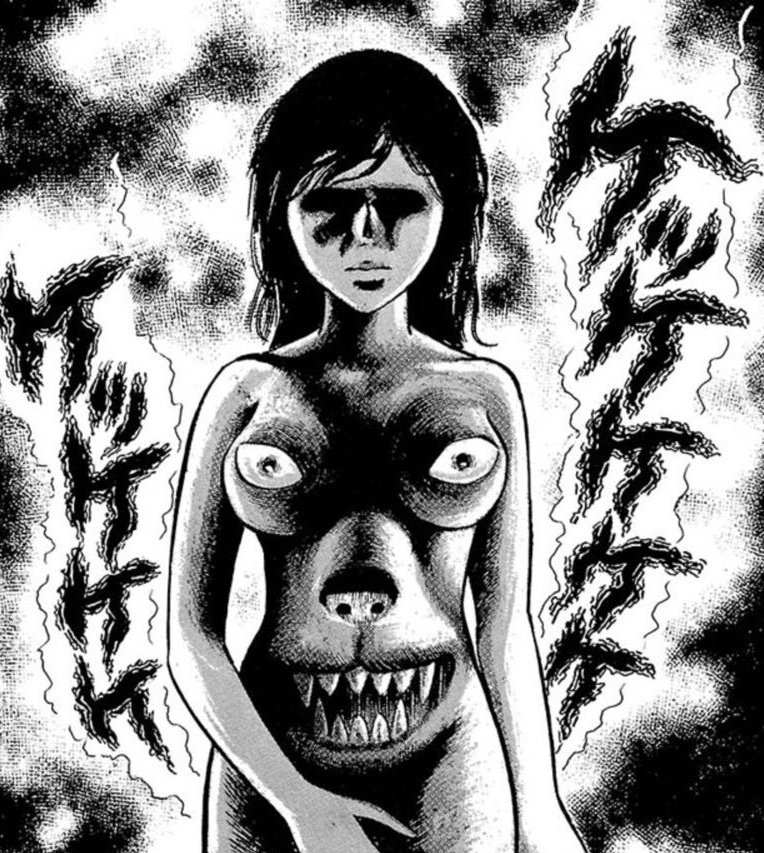 鬼に代わる節分のキャラクター エコエコアザラク⋯ エコエコザメラク⋯