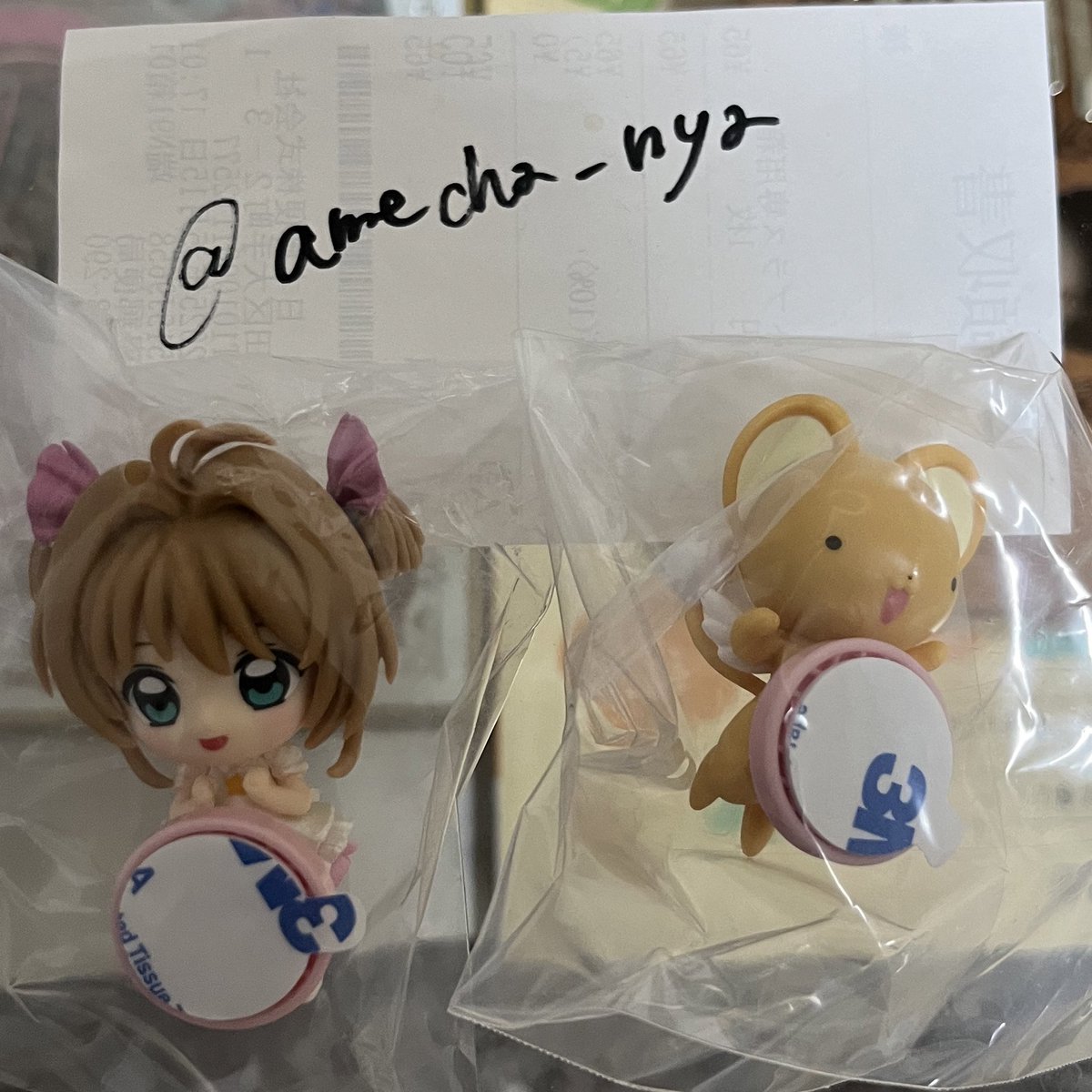 amecha_nya's tweet photo. 【交換】カードキャプターさくら くっつきマスコット ガチャ

譲:さくらB ケロちゃん
求:さくらA 

郵送でのご交換
初期傷等ご了承ください
検索からでもお気軽にお声掛けください🎈 https://t.co/6sZrAn28nS