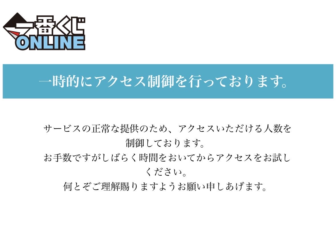 ToChan_Channel's tweet image. 昼からずっとコレ😓