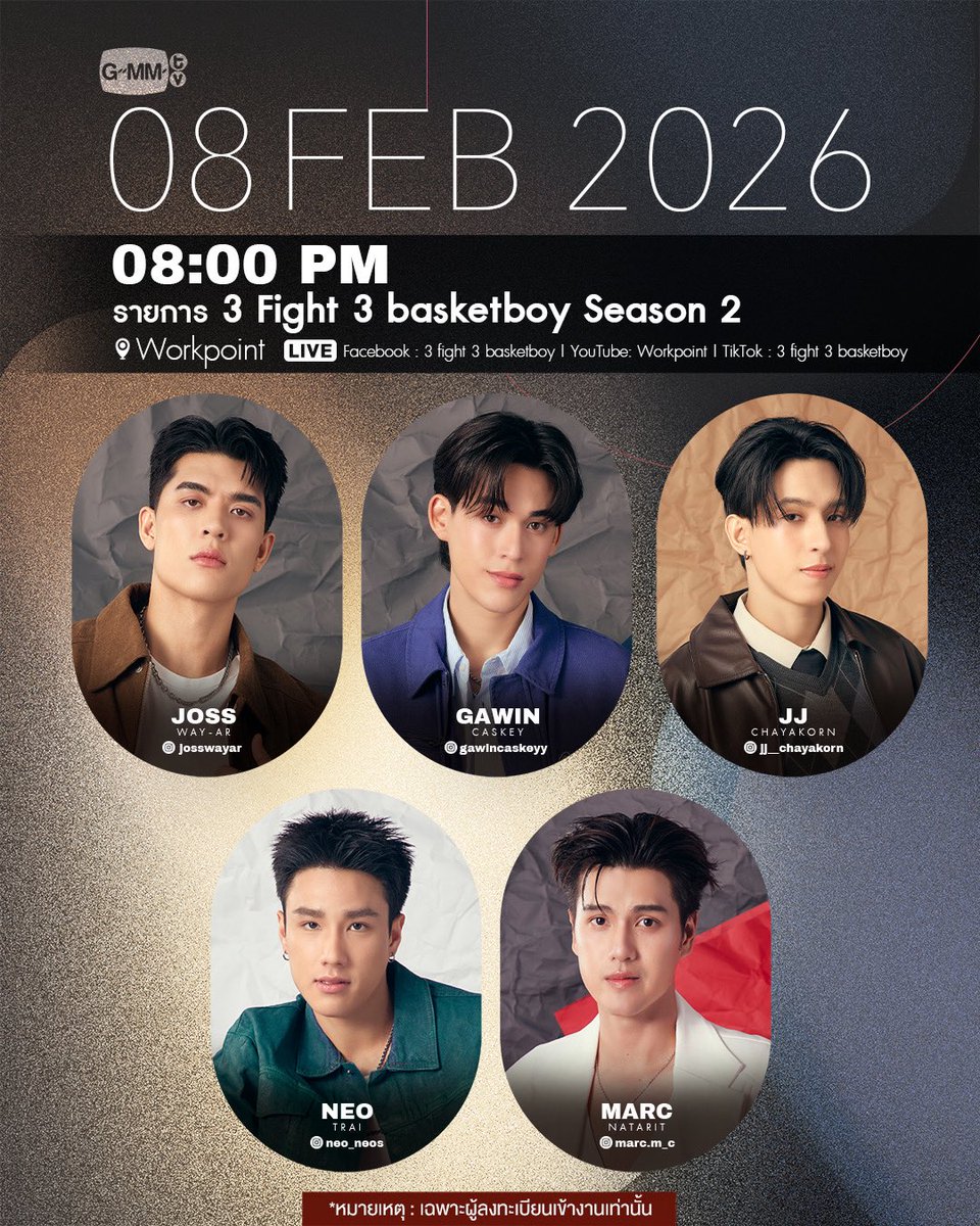 [Update] Artist Programs &amp; Events

#GMMTV