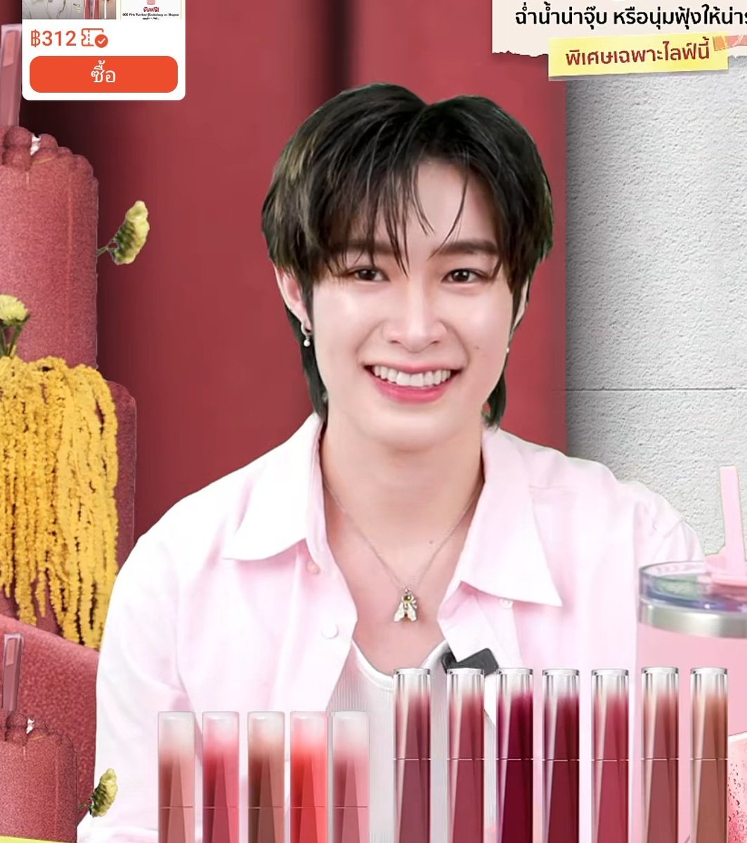 สวยจังงงงวงงง
NAT 3CE MISTYVELVETLIP
#3CEIVelMistYouxNat