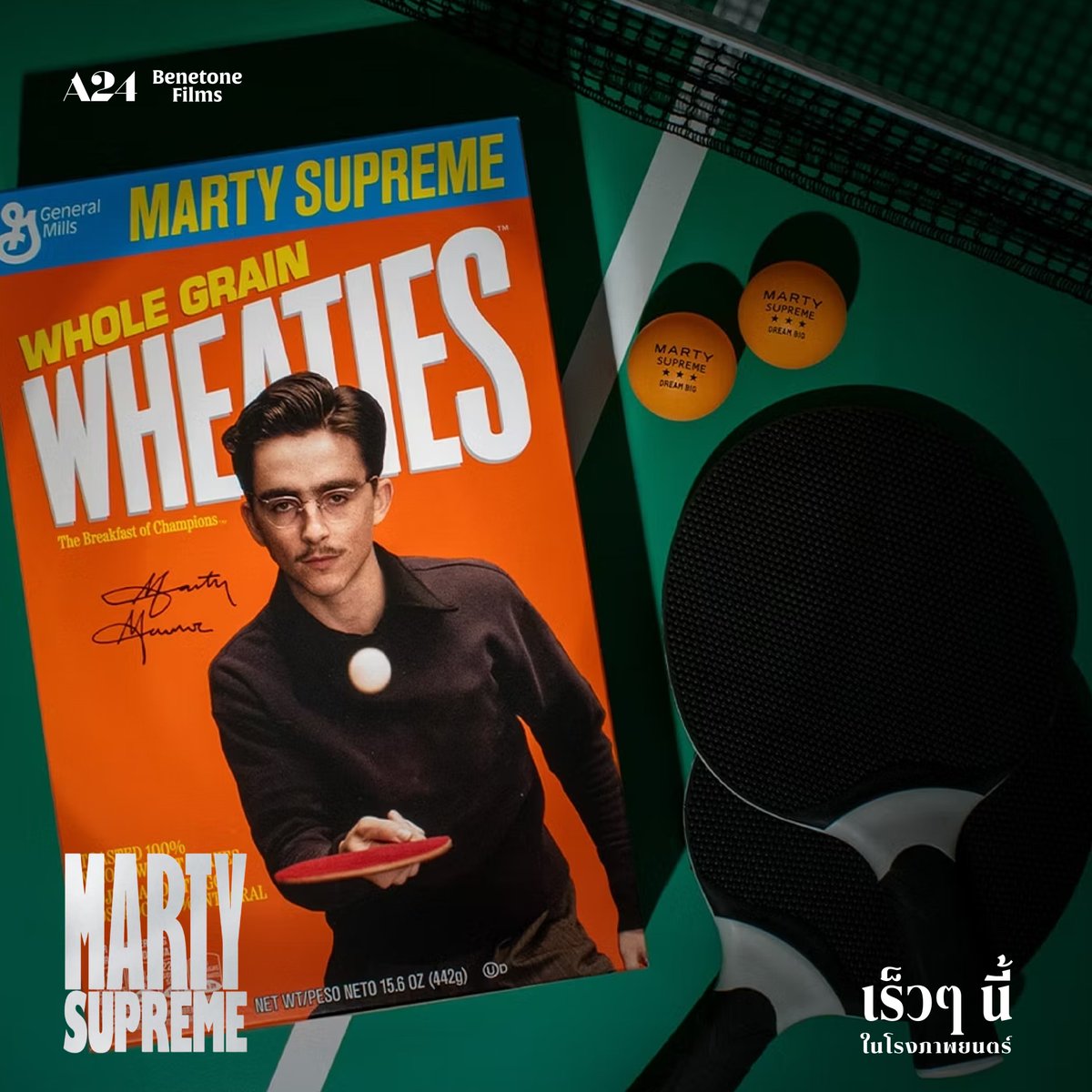 benetonefilms's tweet image. ฝันให้ใหญ่ เล่นให้สุด สู่ความยิ่งใหญ่
ผลงานมาสเตอร์พีซเข้าชิงรางวัลออสการ์

MARTY SUPREME🏓
เร็ว ๆ นี้ ในโรงภาพยนตร์

#MartySupreme
#MartySupremeTH
#BenetoneFilms
#A24