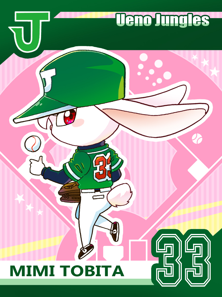 むぎわら しんたろう tweet media