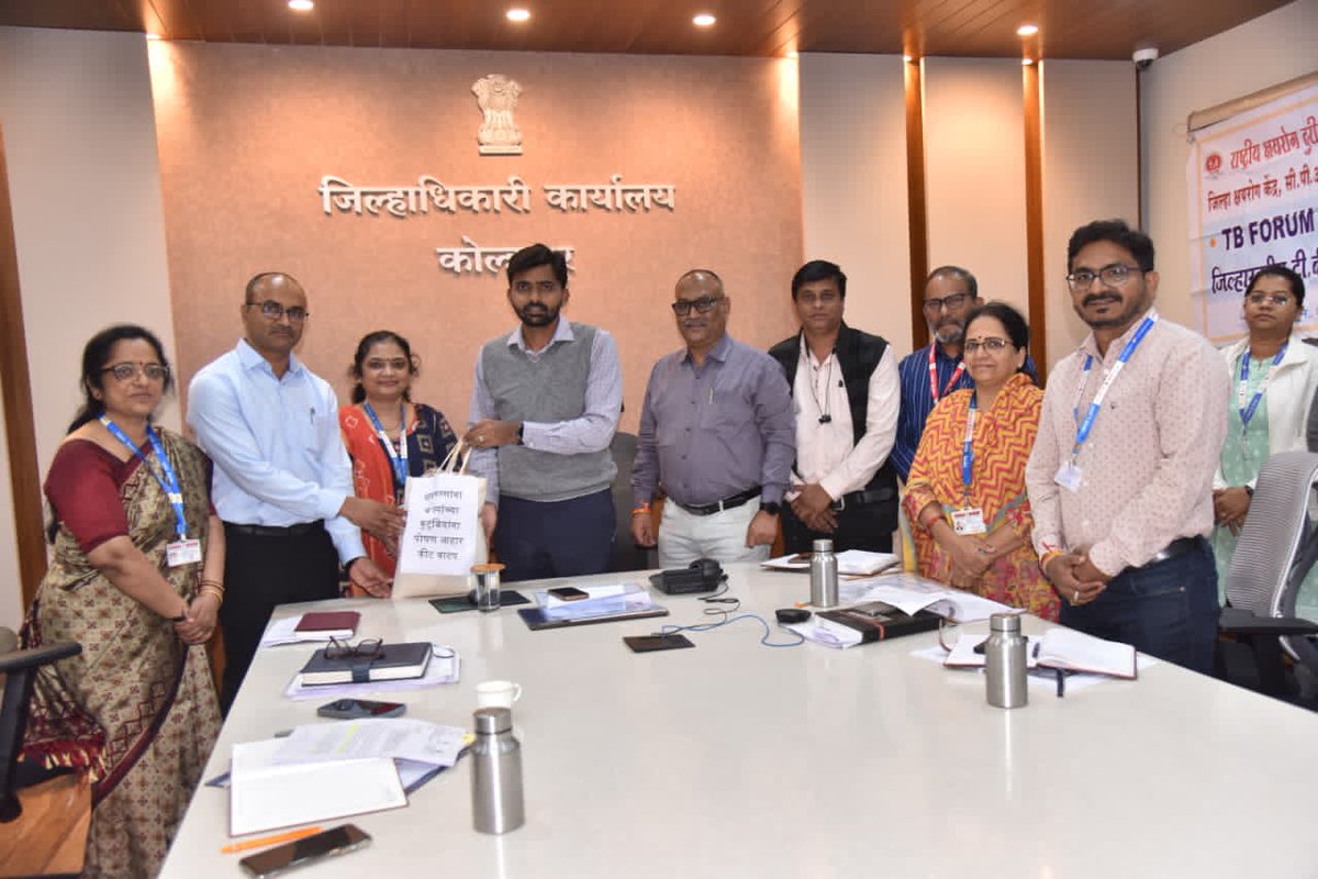 Maharashtra State TB tweet media