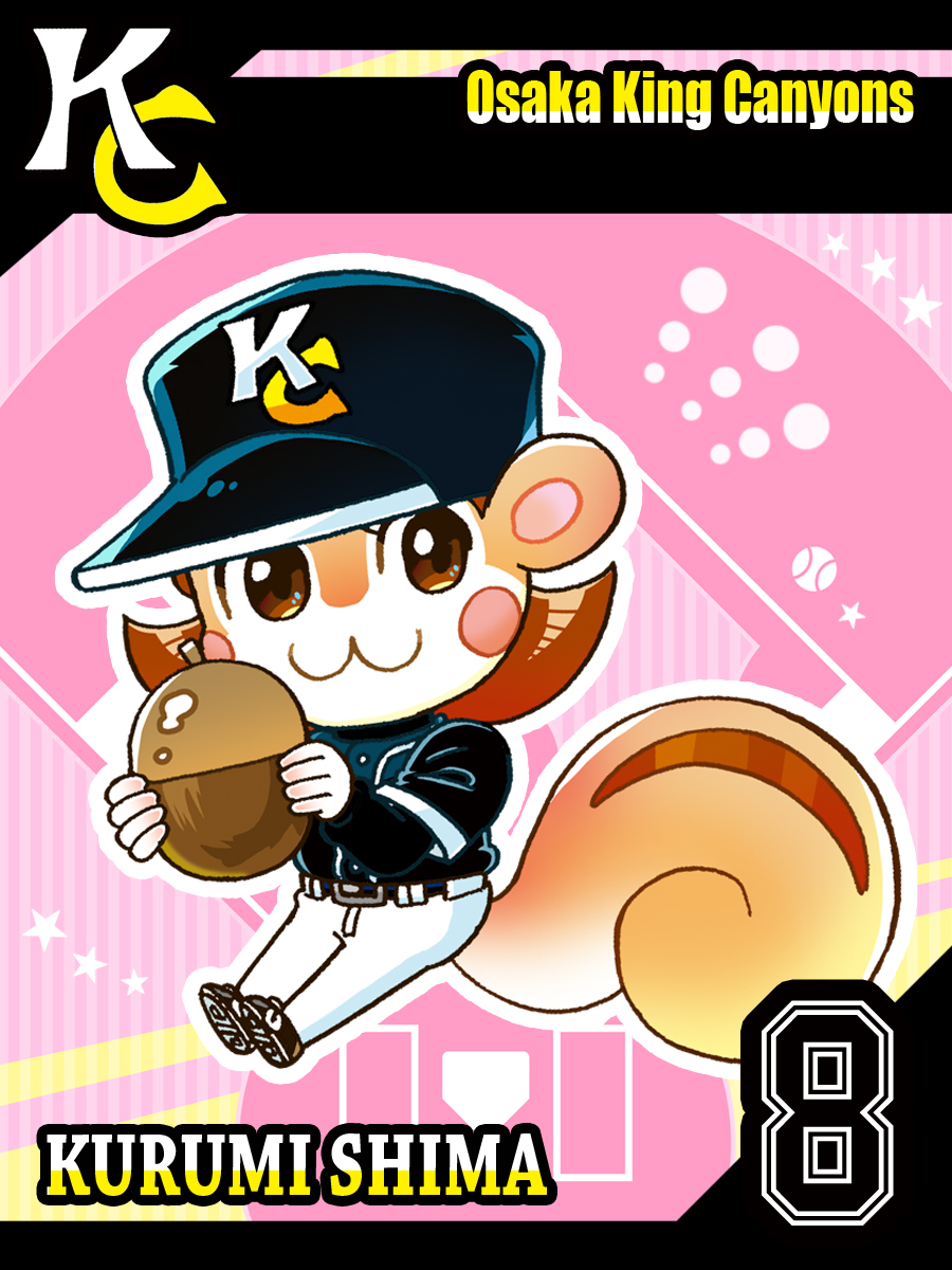 むぎわら しんたろう tweet media