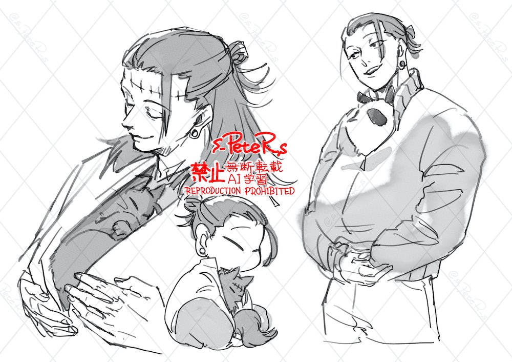 P助(鍵付きの時は承認してません) (@s_PeteR_s) / Posts / X