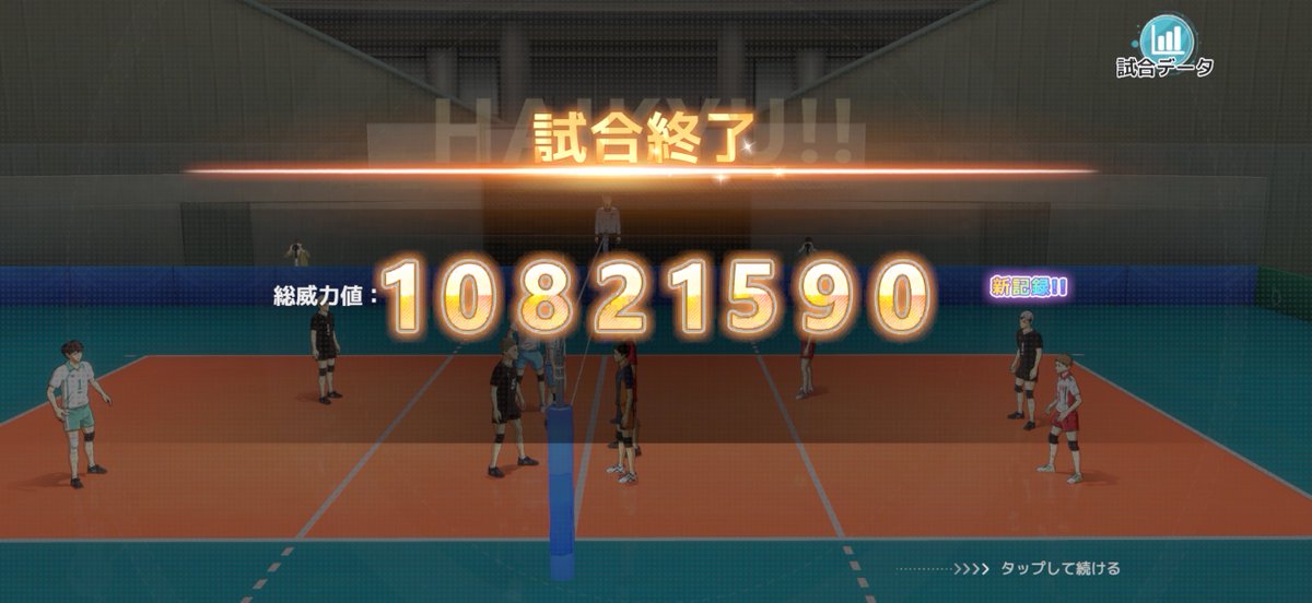 足掻くももちーに