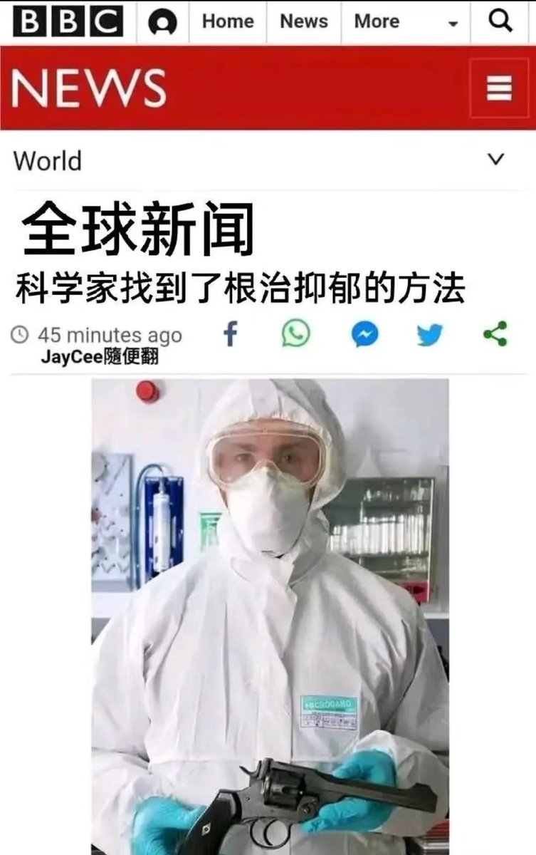 Zhi Wei tweet media